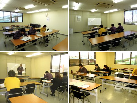 運行管理試験勉強会（2011年12月）