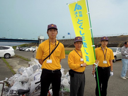 吉野川清掃活動